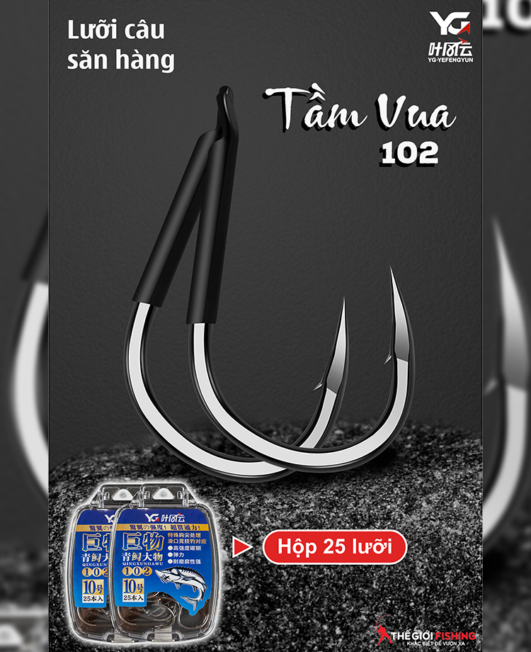 LƯỠI CÂU TẦM VUA 102