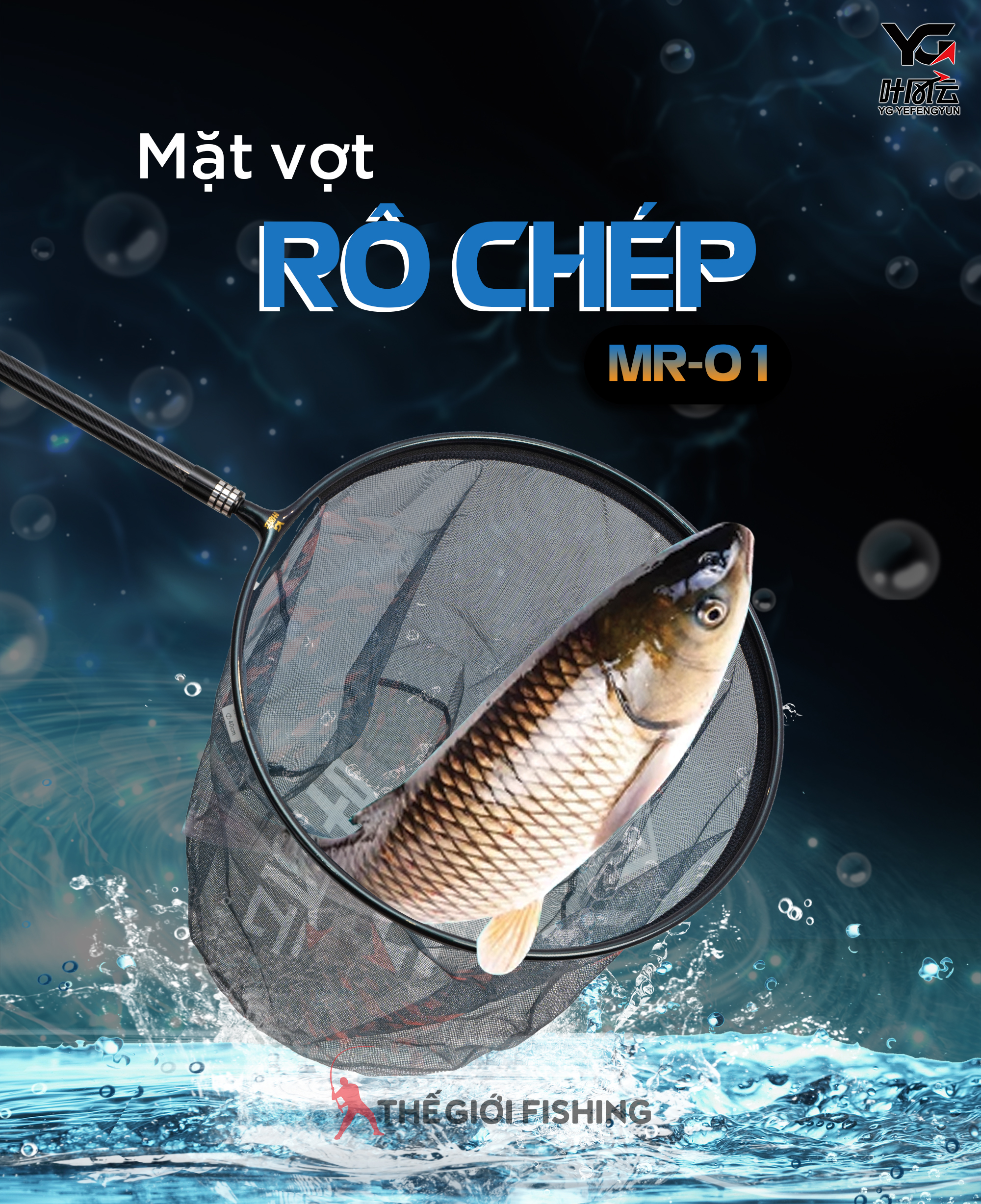 MẶT VỢT RÔ CHÉP MR01