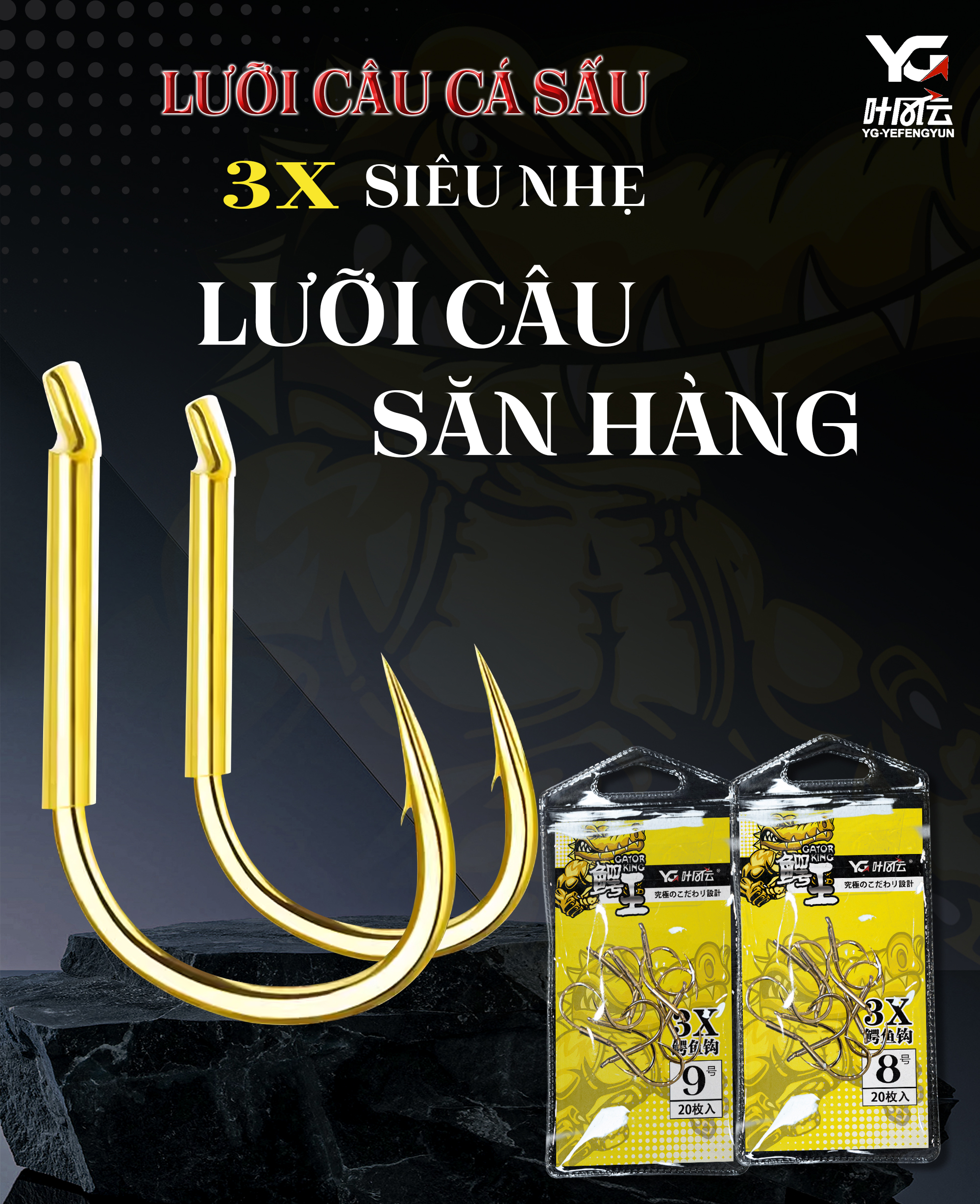 LƯỠI CÂU CÁ SẤU 3X SIÊU NHẸ