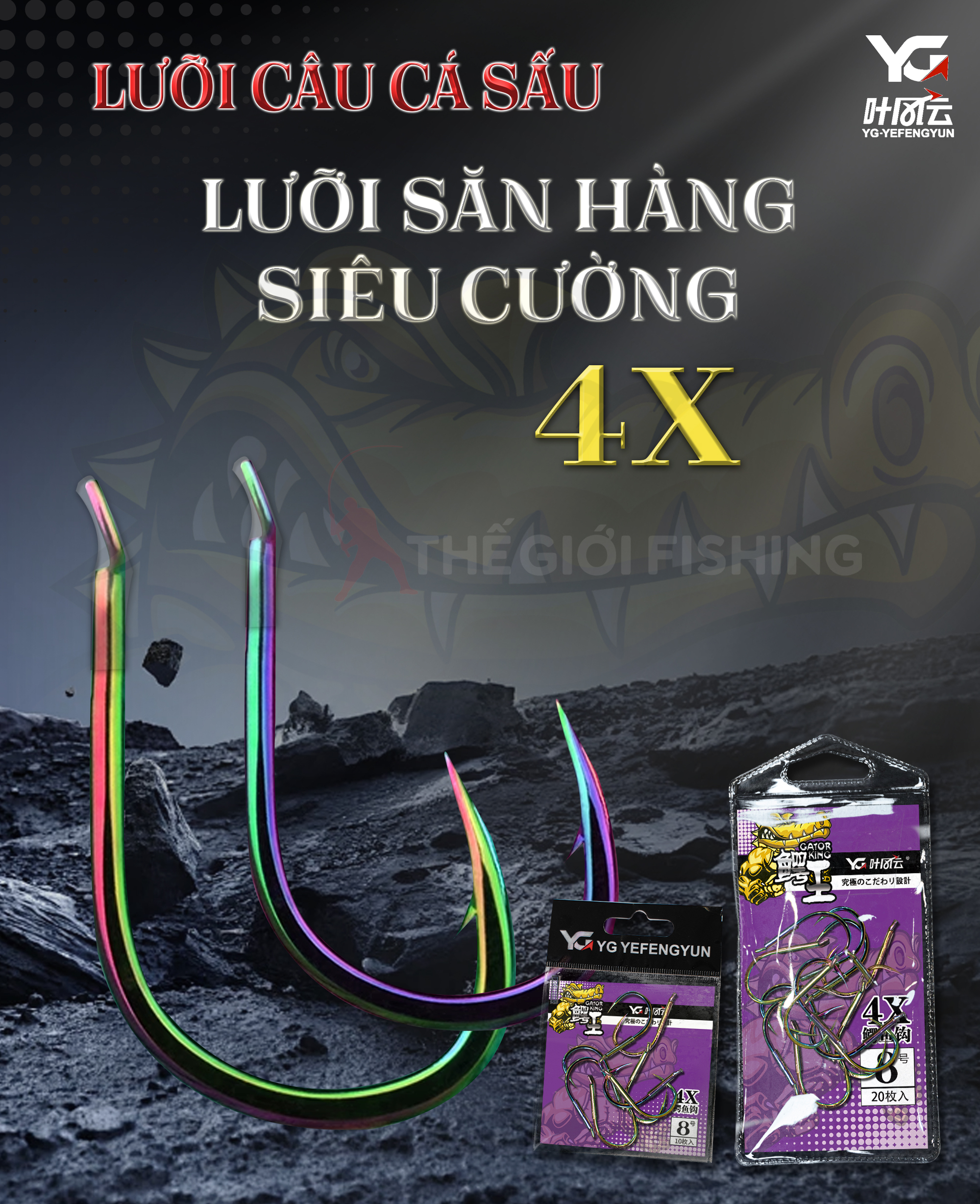 LƯỠI CÂU CÁ SẤU 4X SIÊU NHẸ