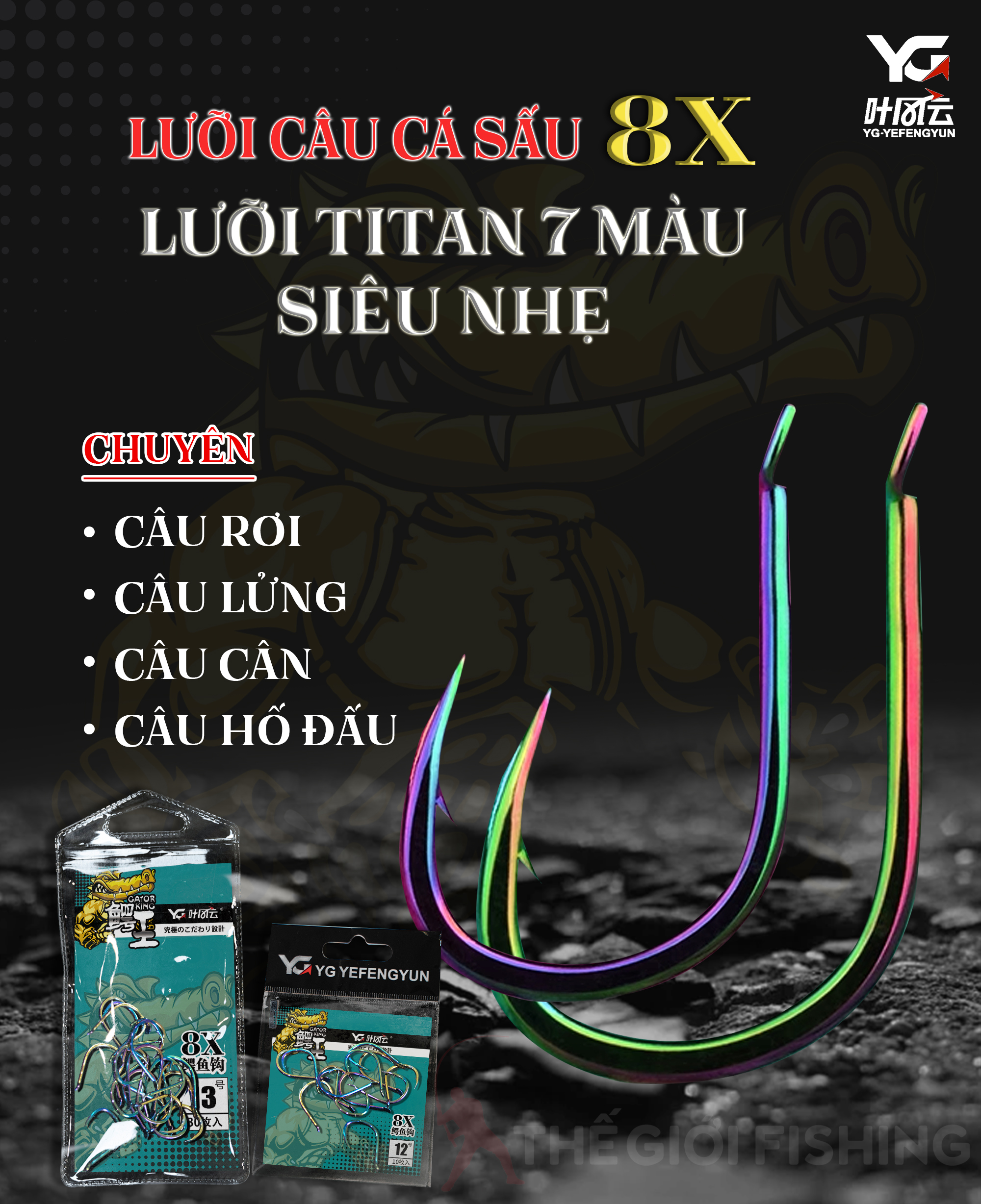 LƯỠI CÂU CÁ SẤU 8X