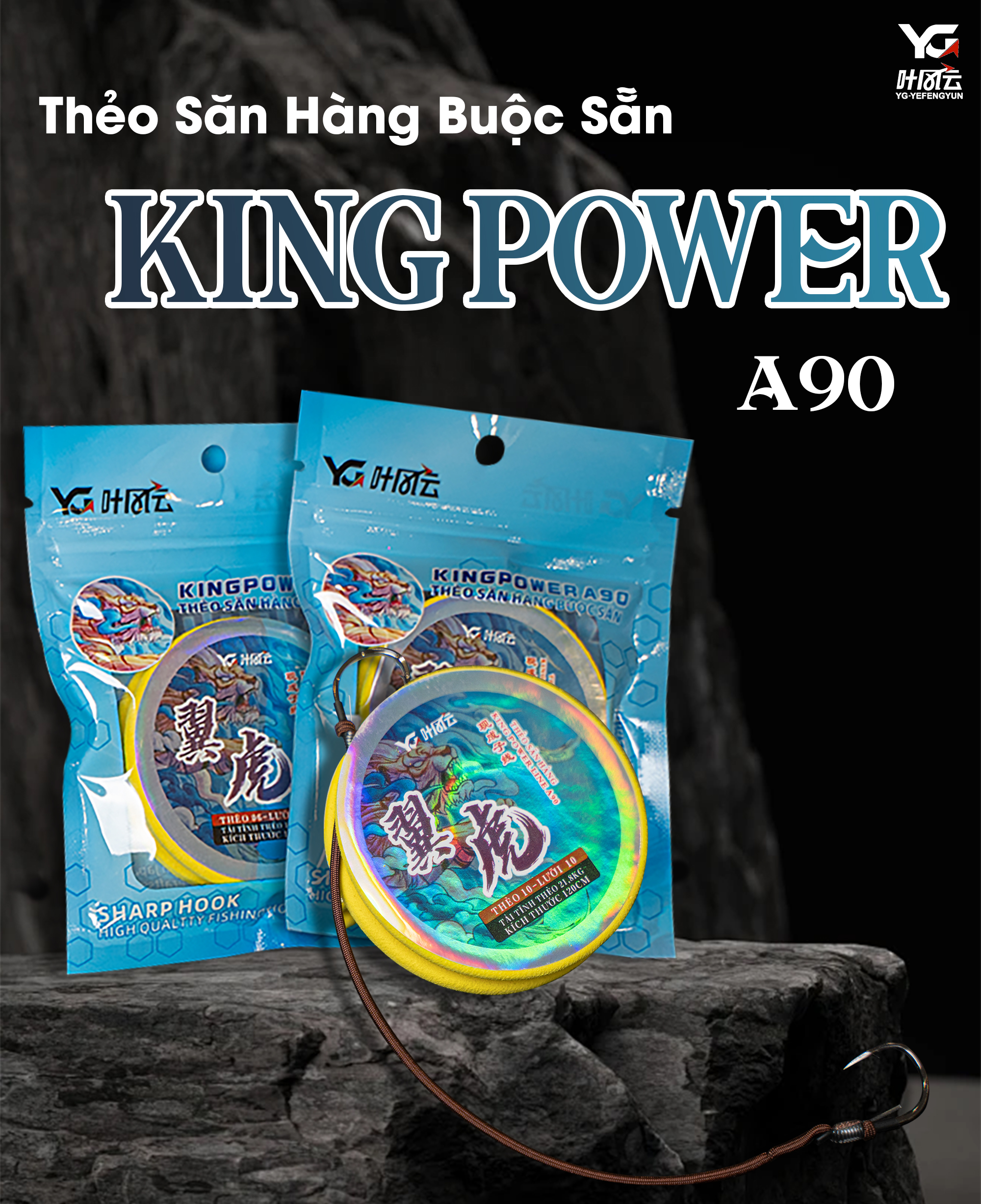 THẺO SĂN HÀNG BUỘC SẴN