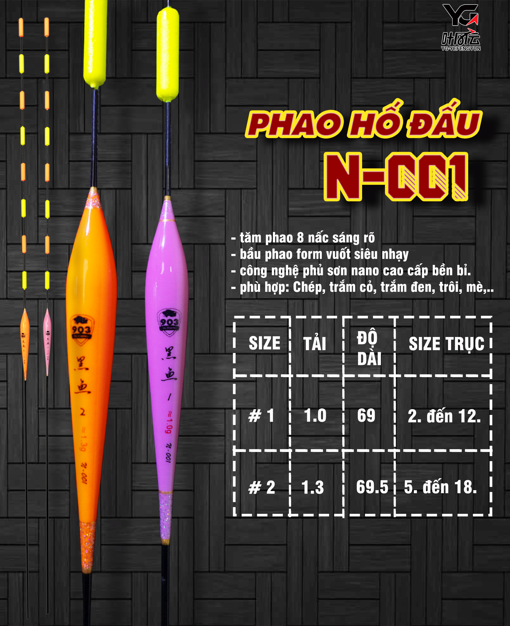 PHAO HỐ ĐẤU N-001
