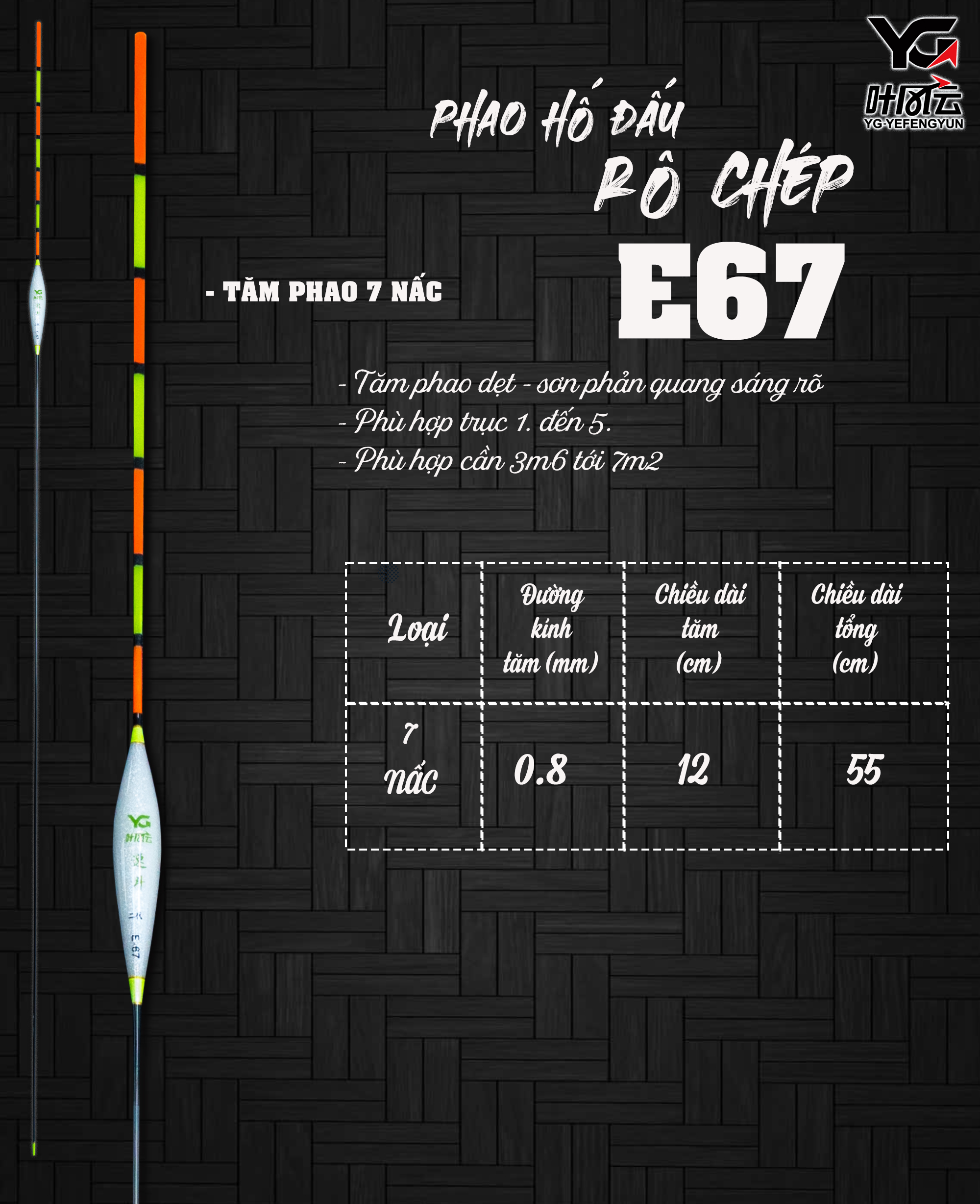 Phao hố đấu rô chép E-67