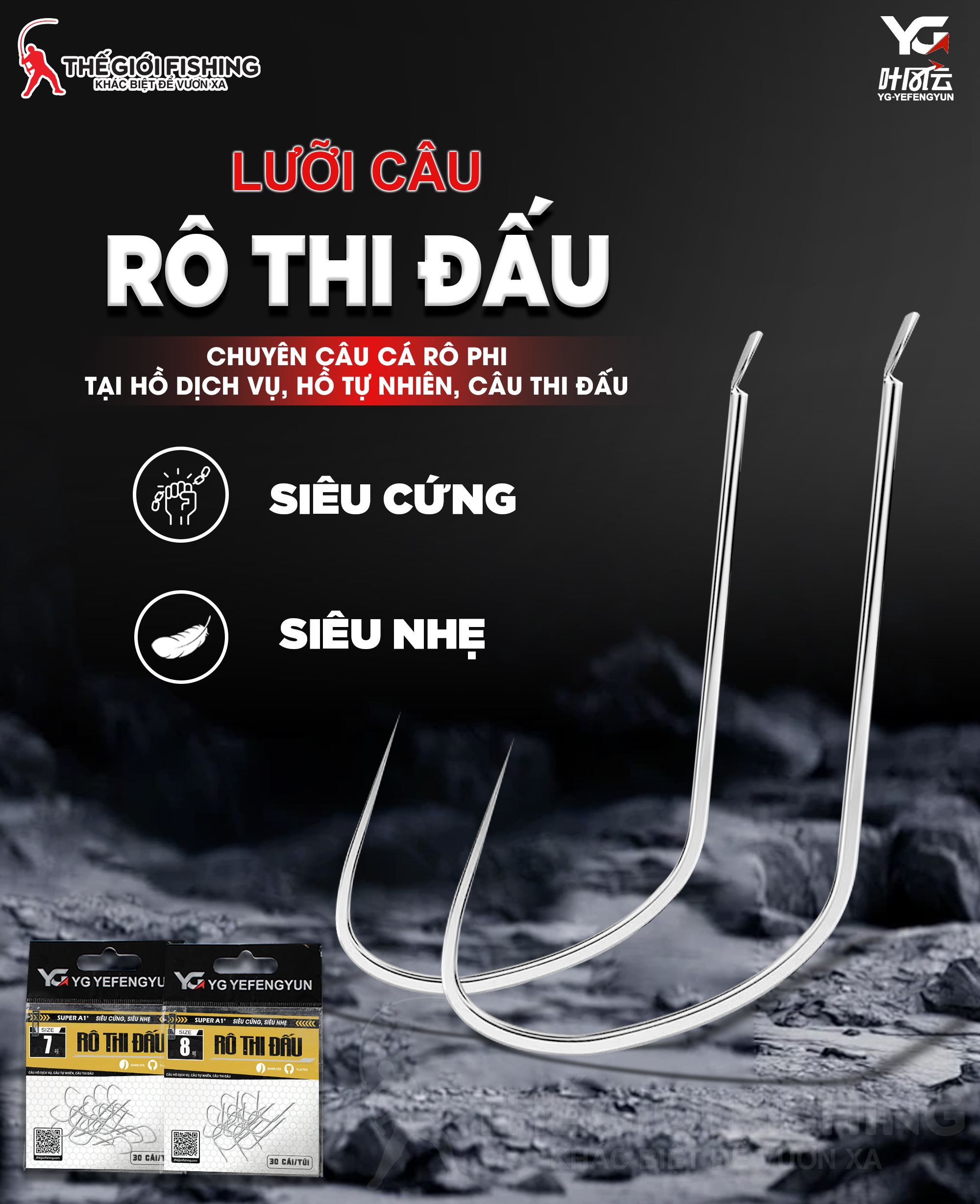LƯỠI CÂU RÔ THI ĐẤU