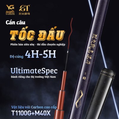 Cần rô chép TỐC ĐẤU - Độ cứng 4H, 5H - phân bổ lực 28i