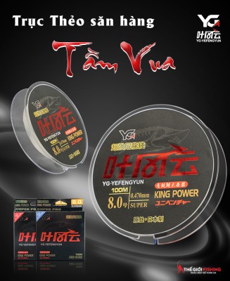 TRỤC, THẺO SĂN HÀNG TẦM VUA