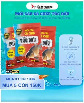 Mồi câu cá chép Tốc Đấu - mồi cám câu chép thường - chép giòn hồ dịch vụ, tự nhiên. KLT 500g/ gói