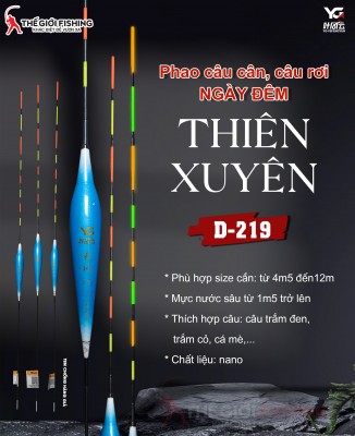 PHAO CÂU CÂN, CÂU RƠI NGÀY ĐÊM THIÊN XUYÊN D-219