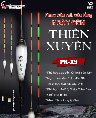 Phao câu rơi, câu lửng ngày đêm Thiên Xuyên PR-X9