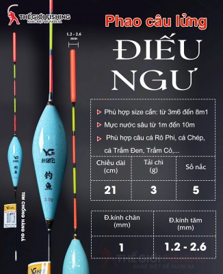 PHAO CÂU LỬNG ĐIẾU NGƯ