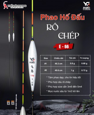 PHAO HỐ ĐẤU RÔ CHÉP E-66