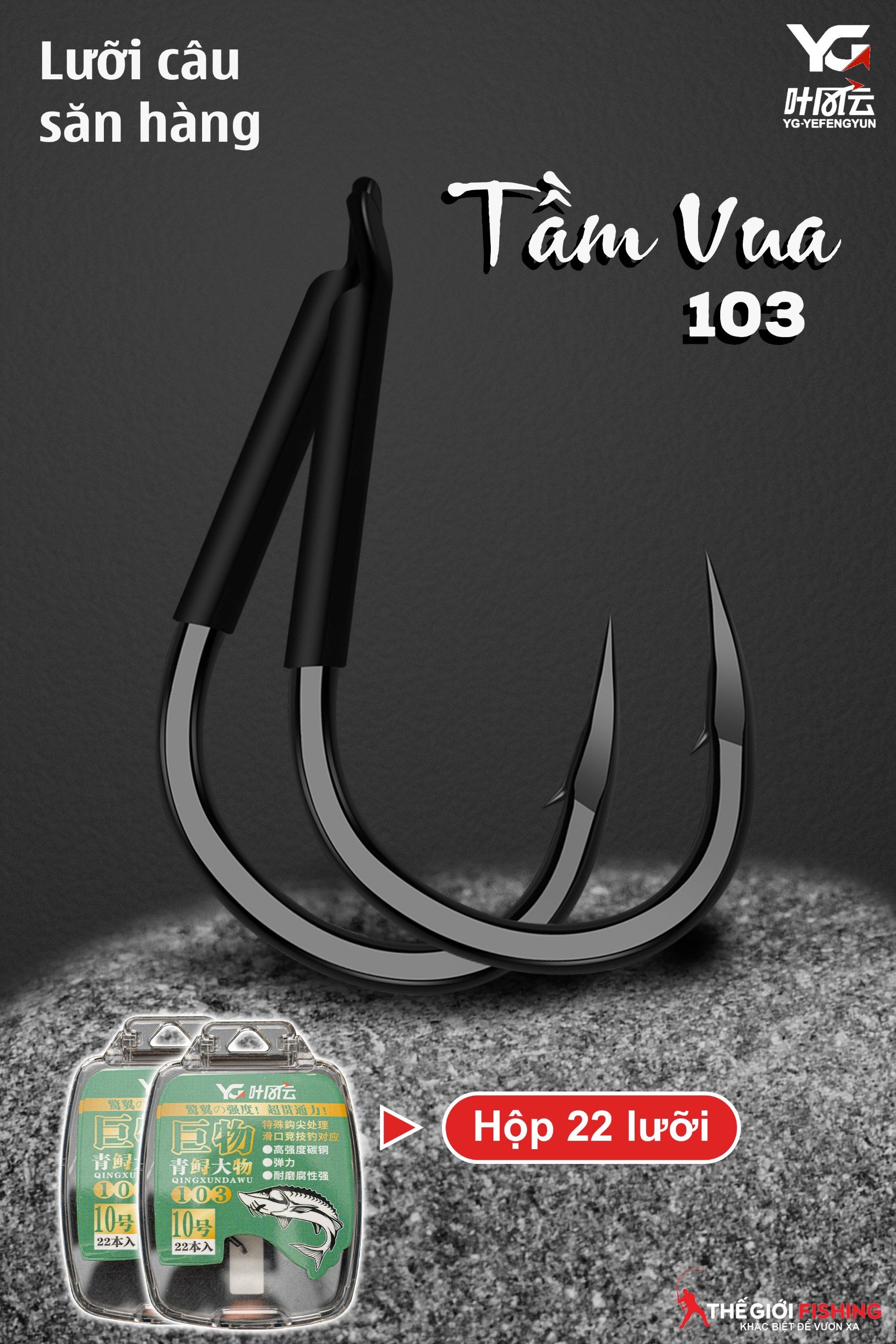 LƯỠI CÂU TẦM VUA 103